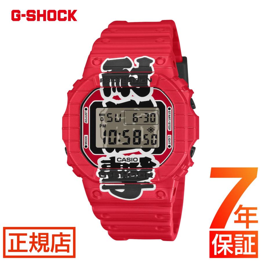G-SHOCK 腕時計 メンズ DW-5600AKA-4JR 赤提灯-MADE IN JAPAN- ジー
