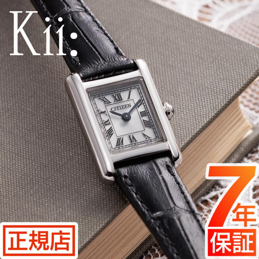 eg2790-12a