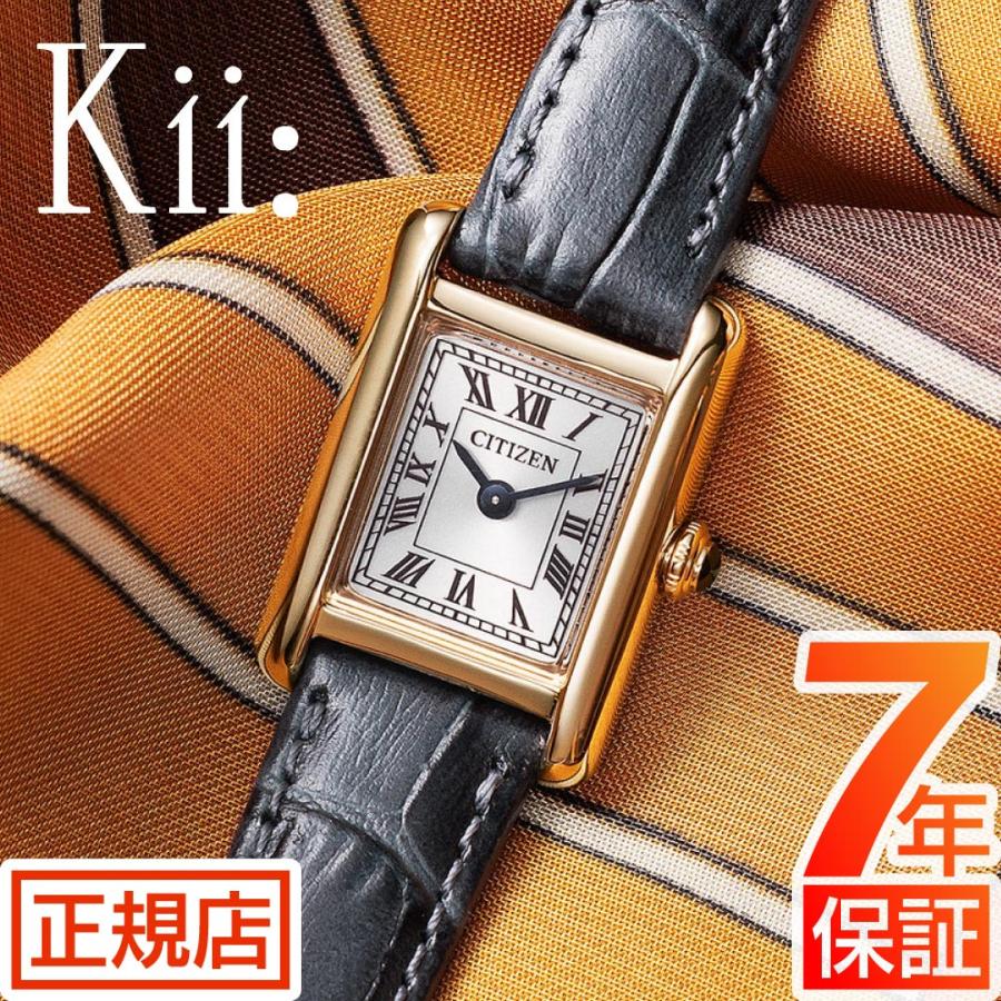 Kii（CITIZEN） シチズン キー 腕時計 CITIZEN Kii EG2799-18W Classic