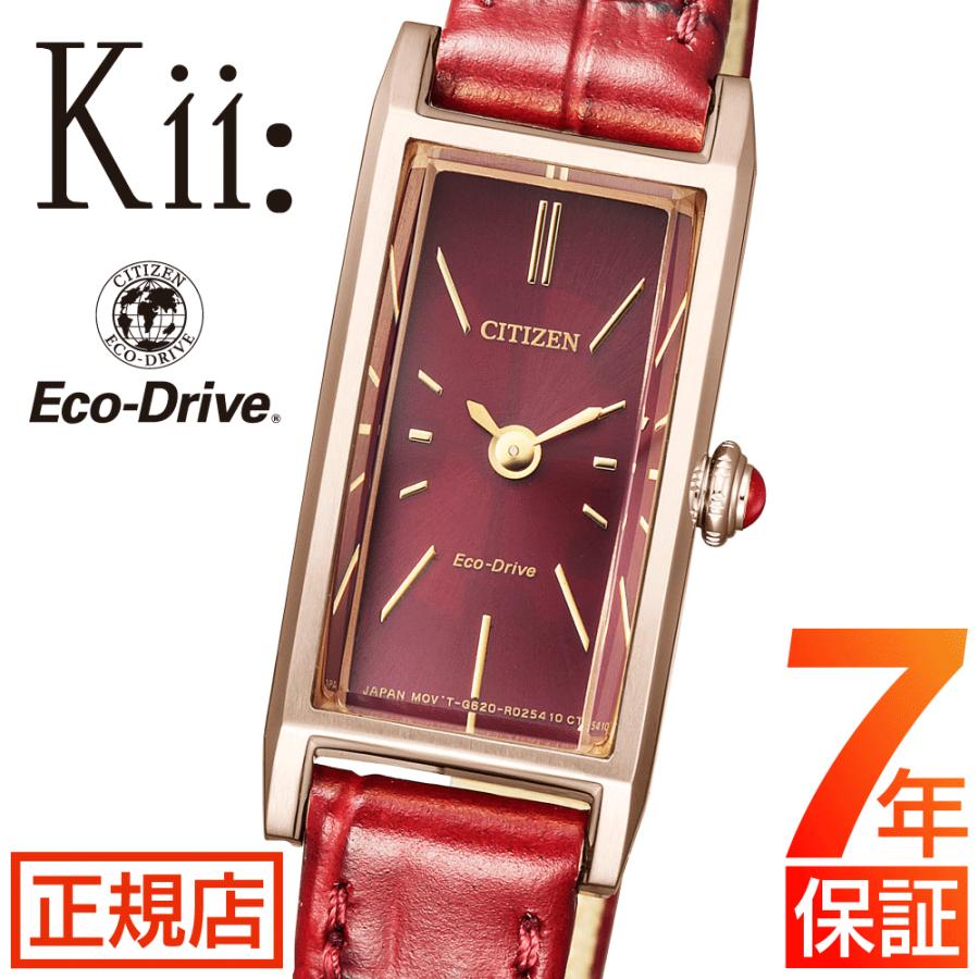 シチズン 腕時計 EG7043-09W　レディース キー エコ・ドライブ 美品 Amazon.co.jp: [シチズン] キー Kii: エコドライブ ソーラー