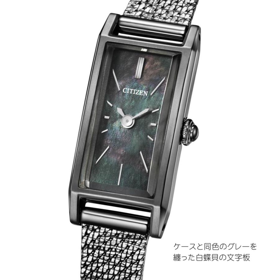 Kii（CITIZEN） シチズン キー 腕時計 レディース CITIZEN Kii: EG7049