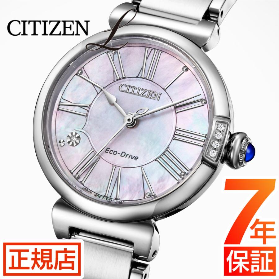 CITIZEN L シチズン エル 腕時計 レディース ROUND Collection EM1060