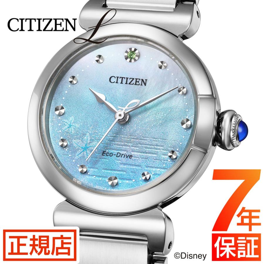 CITIZEN L シチズン エル レディース腕時計 コンビ 未使用に近い 美品 CITIZEN L シチズン エル 腕時計 レディース ディズニー Disney