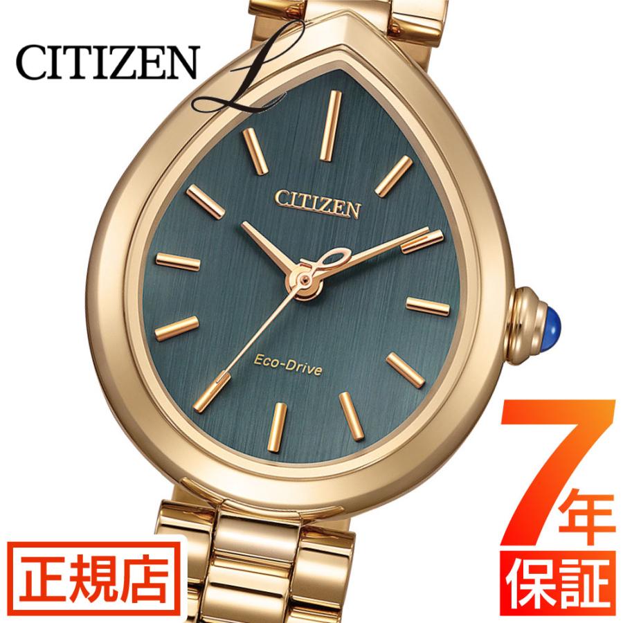 CITIZEN L シチズン エル 腕時計 レディース RAINELL Collection