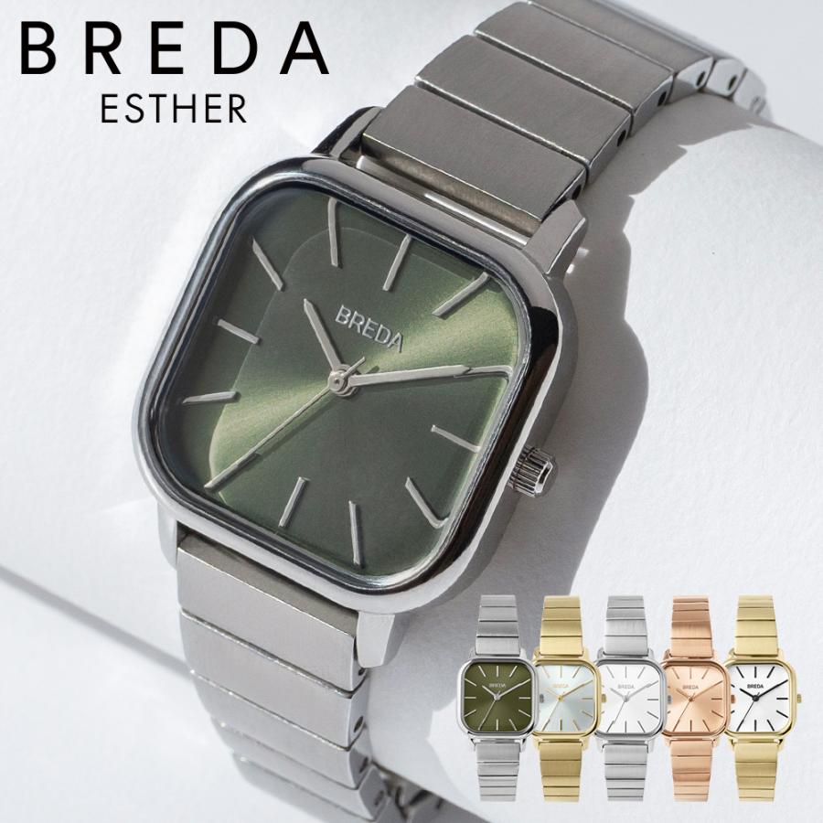 BREDA 腕時計 レディース ブランド ESTHER 1735 ブレダ エスター 1735a 