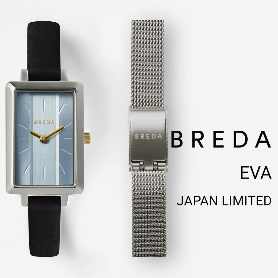 BREDA EVA 1738-set a 腕時計 楽天市場】BREDA 時計 ブレダ 腕時計 BREDA EVA 1738 set A 替え