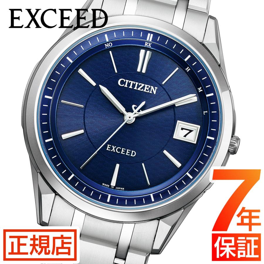 シチズン エクシード シチズン ソーラー 電波時計 シチズン エコドライブ 腕時計 メンズ CITIZEN EXCEED AS7150-51L  電波ソーラー 38mm 日付 : ex-as7150-51l : 東京ウォッチスタイル - 通販 - Yahoo!ショッピング