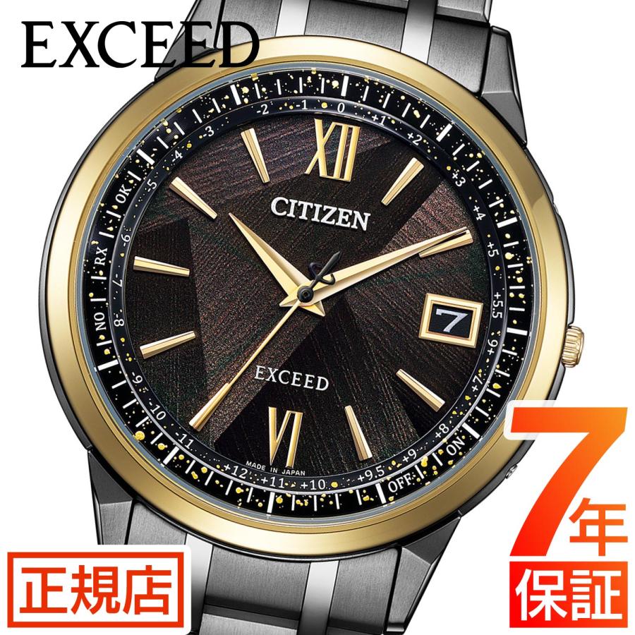 ex-cb1147-61e