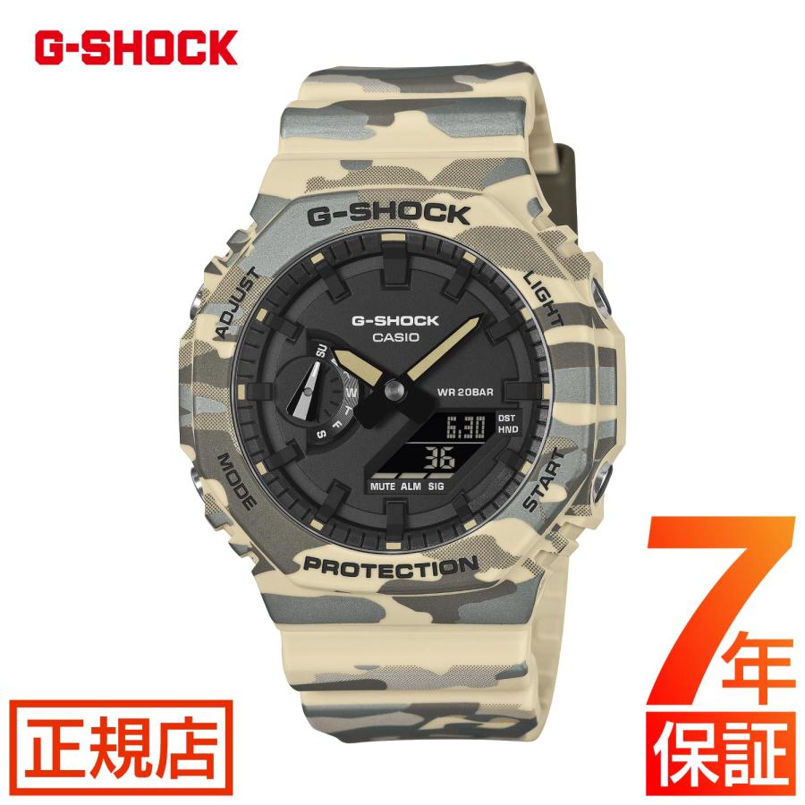 G-SHOCK 腕時計 2100 GA-2100CM-5AJF ジーショック gショック アナデジ