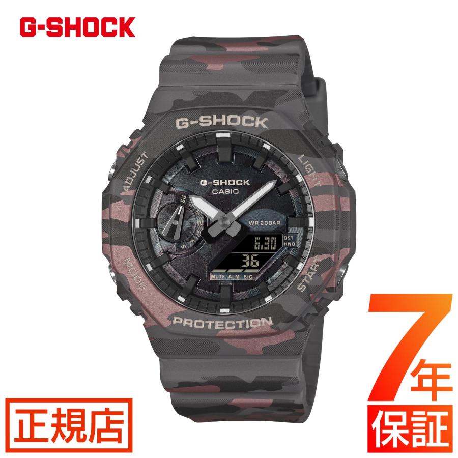 G-SHOCK カモフラージュ 腕時計アナデジ迷彩柄　GA2100 G-SHOCK 腕時計 2100 GA-2100CM-8AJF ジーショック gショック アナデジ