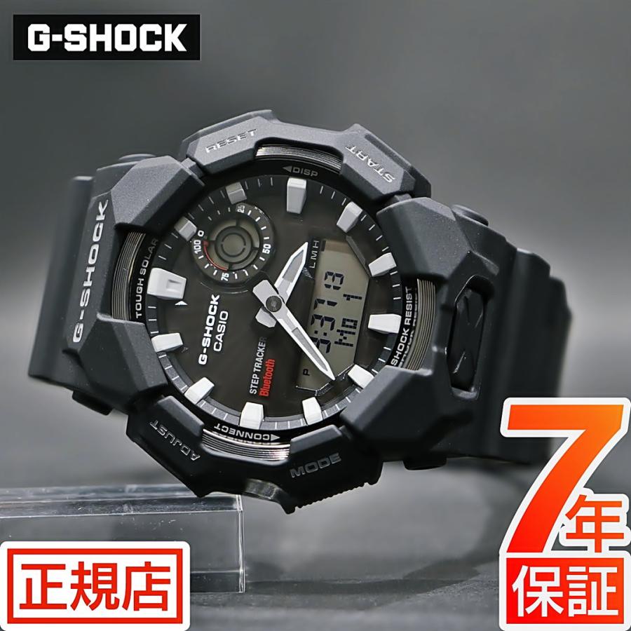 G-SHOCK ソーラー発電 ANALOG-DIGITAL GA-B010 SERIES GA-B010-1AJF