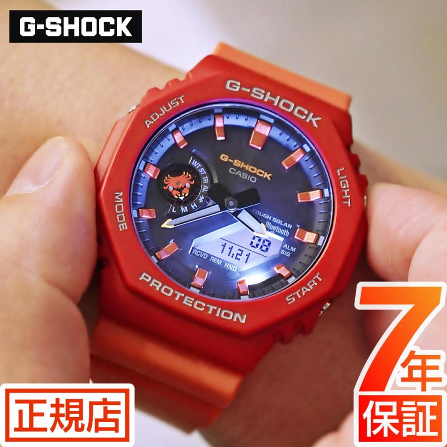 G-SHOCK 2100 GA-B2100DF-4AJR コラボ 限定モデル Gショック ジー