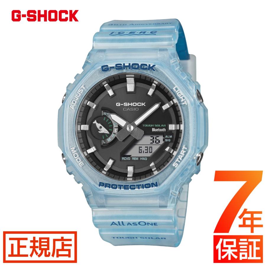 G-SHOCK イルクジ 2026 GA-B2100KB-2AJR Gショック ジーショック