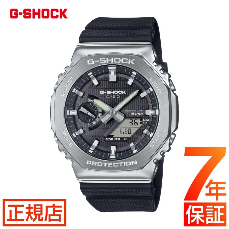 G-SHOCK メタル GBM-2100-1AJF 腕時計 G-SHOCK ジーショック 2100シリーズ GBM-2100-1AJF gショック