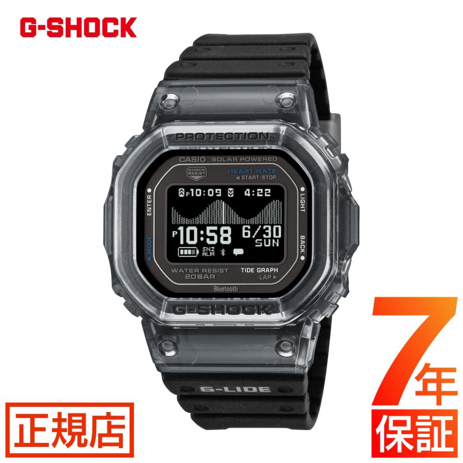 G-SHOCK 腕時計 メンズ G-LIDE GBX-H5600-1JR ジーショック MIP液晶