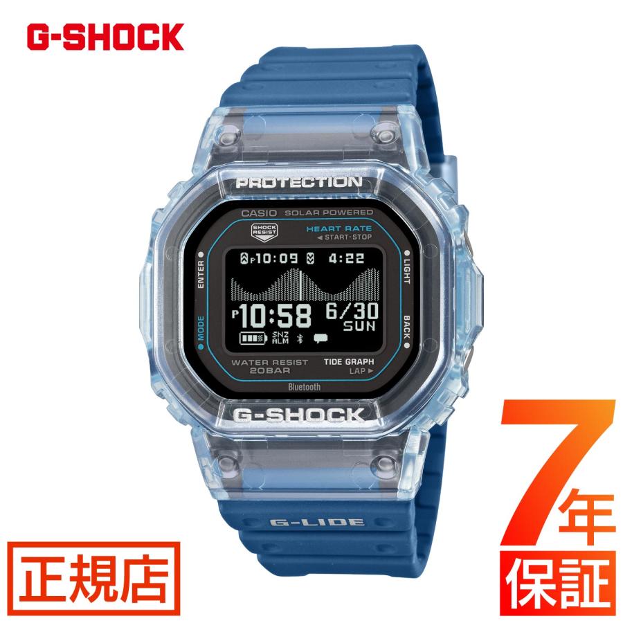 G-SHOCK 腕時計 メンズ G-LIDE GBX-H5600-2JR ジーショック MIP液晶