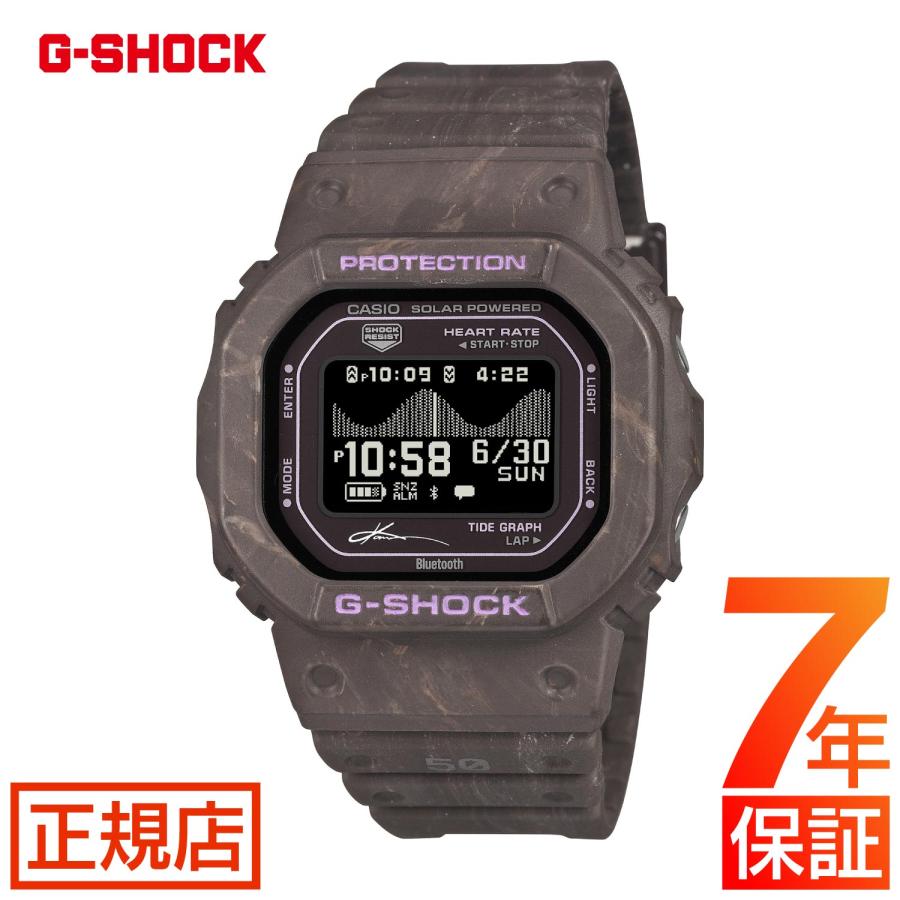 G-SHOCK G-LIDE GBX-H5600KI-5JR MIP液晶 五十嵐カノア シグネチャー