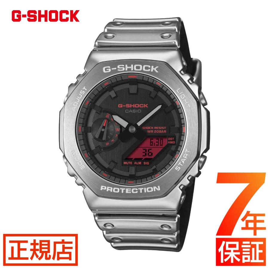 186000 現状品 G-SHOCK ジーショック 腕時計（クォーツ） 8点まとめ
