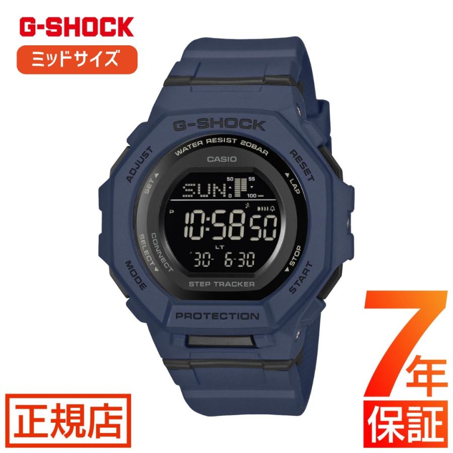 G-SHOCK GMD-B300-2JF ジーショック 腕時計 レディース ミッドサイズ
