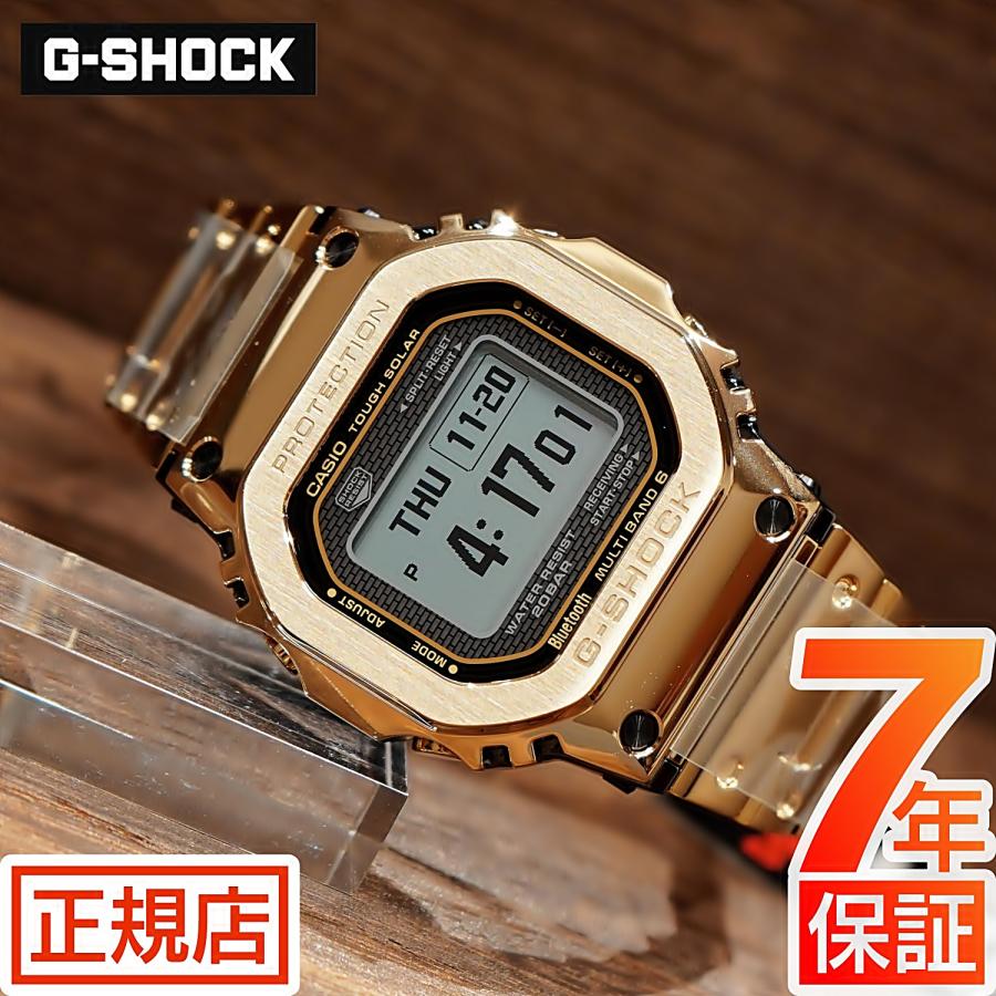 G-SHOCK Gショック 腕時計 カシオ フルメタル FULL METAL 5000 GMW