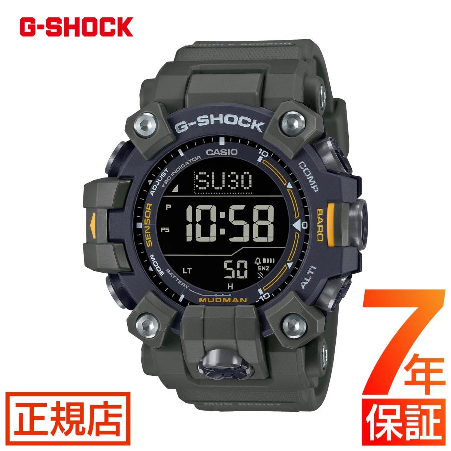 G-SHOCK ジーショック マッドマスター MASTER OF G MUDMAN GW-9500-3JF