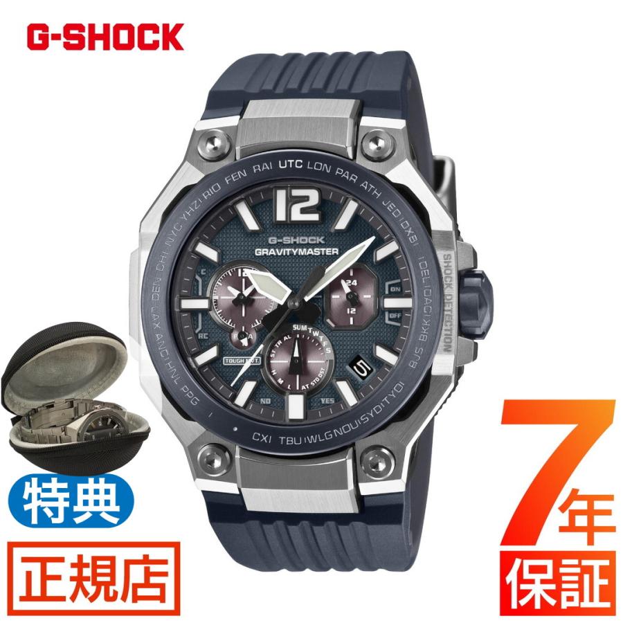 G-SHOCK 腕時計 メンズ GWR-B3000A-2AJF MASTER OF G - AIR