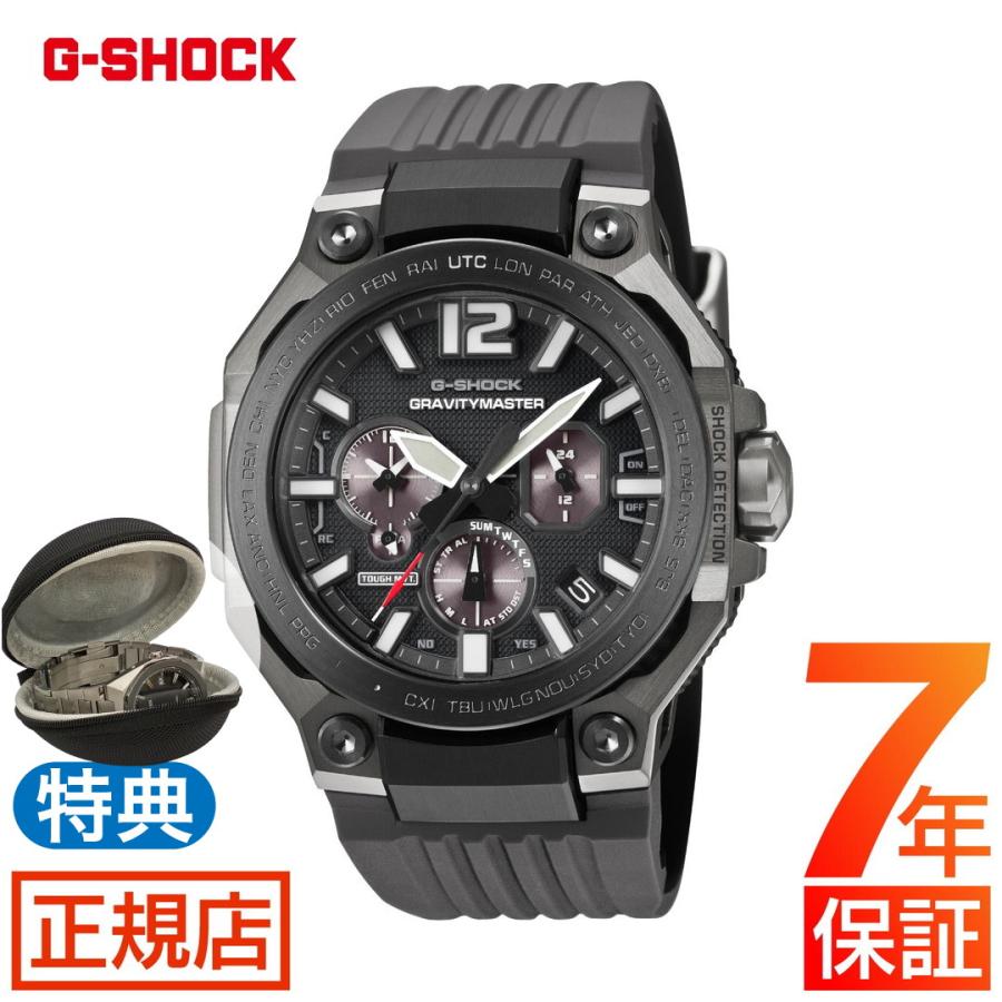 G-SHOCK 腕時計 メンズ GWR-B3000B-8AJF MASTER OF G - AIR