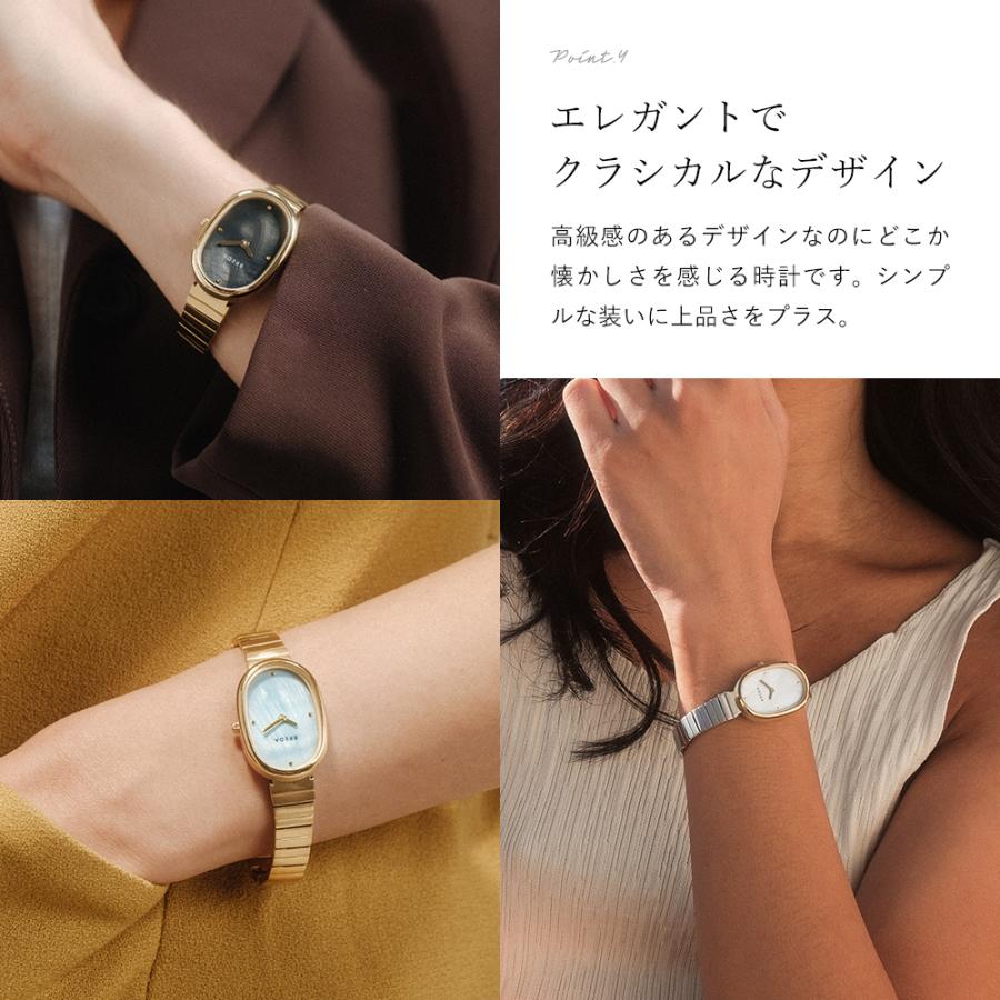 BREDA JANE 1741a ブレダ ジェーン アナログ 腕時計 シェル BREDA 腕時計 レディース ブランド おしゃれ JANE 1741 ブレダ