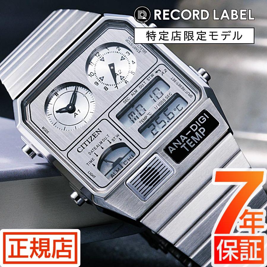 RECORD LABEL シチズン アナデジ メタリック テンプ CITIZEN Metallic