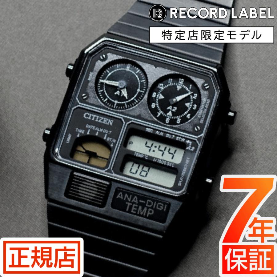 RECORD LABEL シチズン アナデジテンプ レコードレーベル RECORD LABEL シチズン アナデジテンプ レコードレーベル