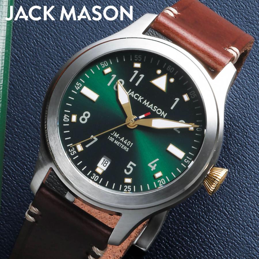 JACK MASON ジャックメイソン 日本限定モデル Holiday ホリデー
