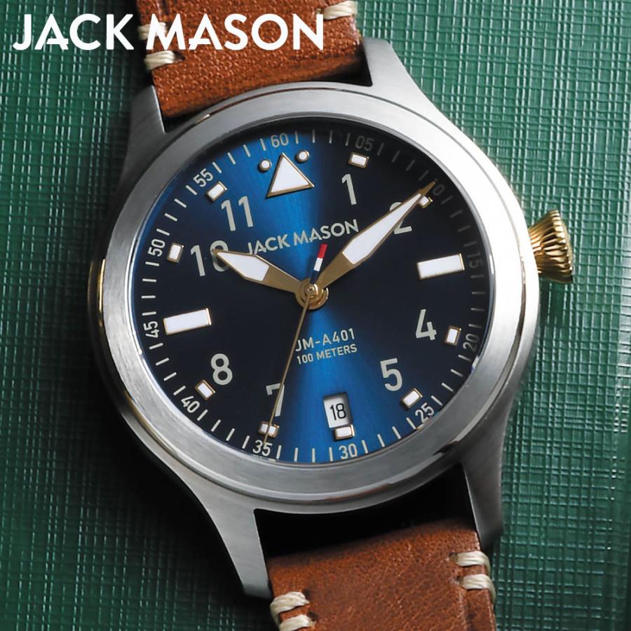 JACK MASON ジャックメイソン 日本限定モデル Holiday ホリデー