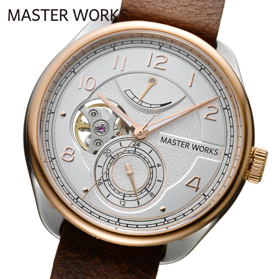 マスターワークス MW08SRS-FDBRO8／ハイクラス自動巻きムーヴメント 