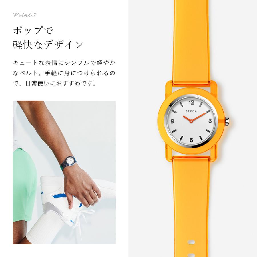 BREDA 腕時計 レディース ブランド 可愛い スポーティ BREDA PLAY