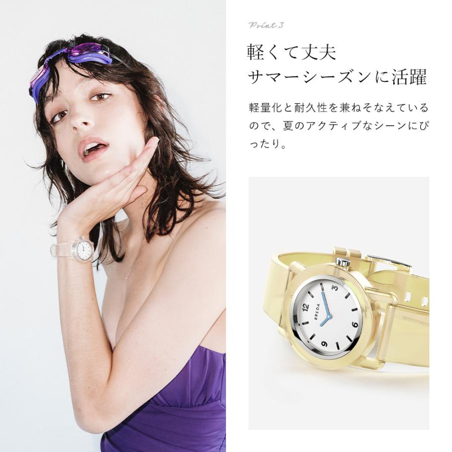 BREDA 腕時計 レディース ブランド 可愛い スポーティ BREDA PLAY 