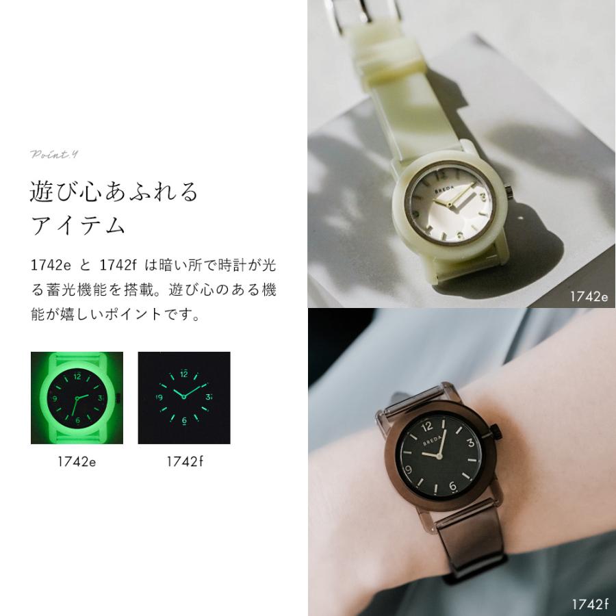 BREDA 腕時計 レディース ブランド 可愛い スポーティ BREDA PLAY