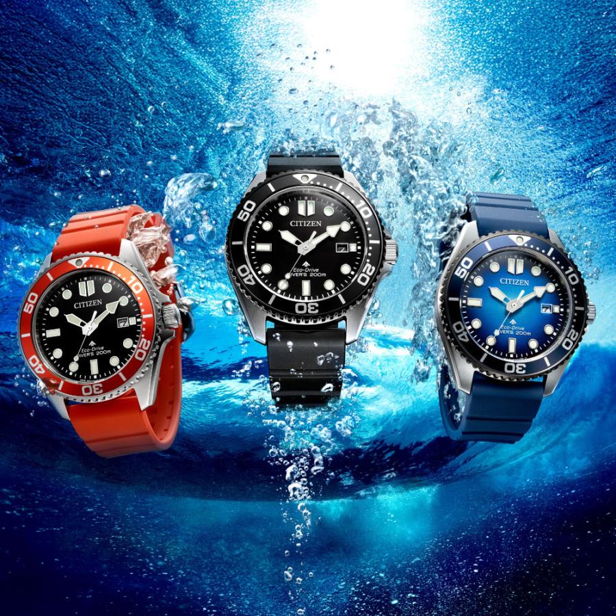 MARINE シチズン プロマスター 腕時計 メンズ CITIZEN PROMASTER