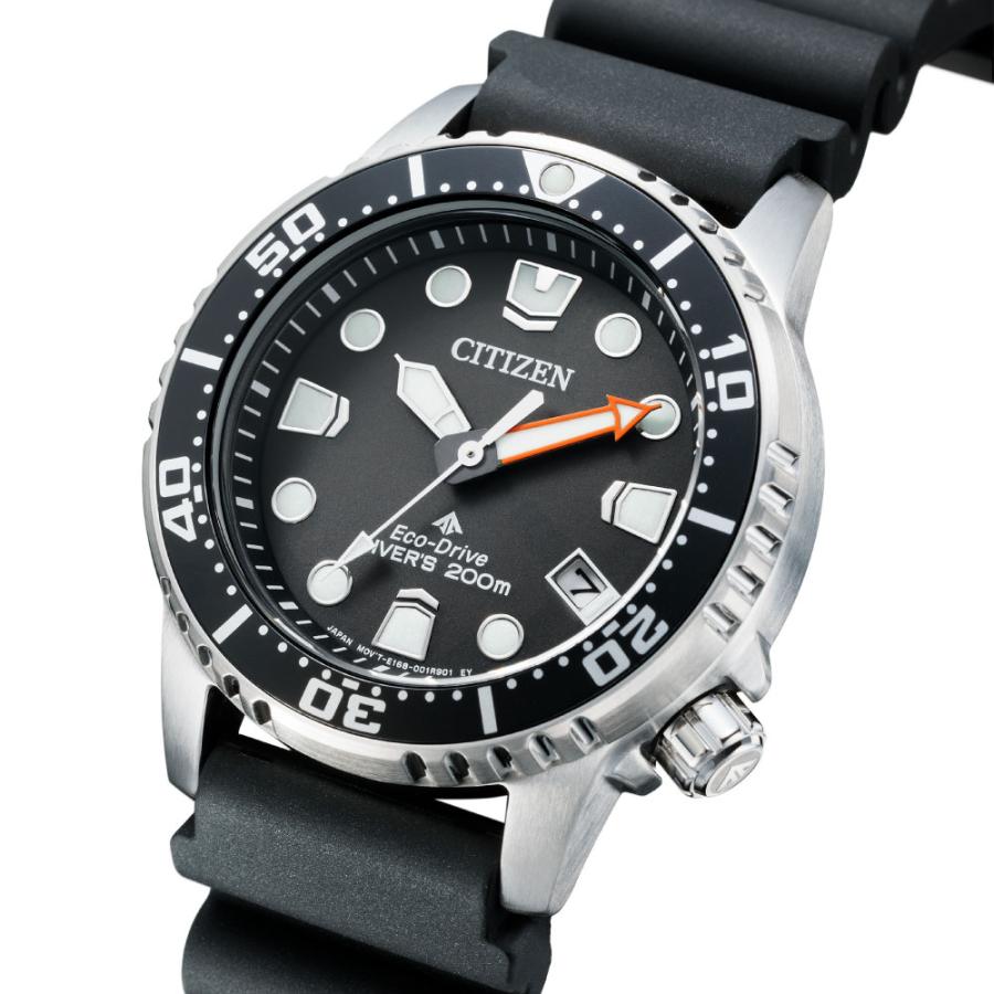 シチズン プロマスター 腕時計 レディース メンズ CITIZEN PROMASTER MARINE EO2020-08E エコドライブ ダイバーズウォッチ プロマスターマリン ソーラーの画像