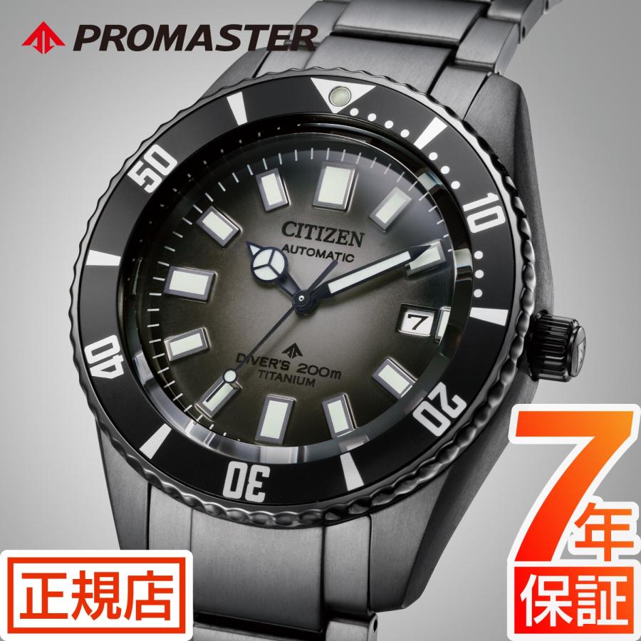 PROMASTER シチズン プロマスター CITIZEN NB6025-59H フジツボ PROMASTER シチズン プロマスター CITIZEN NB6025-59H フジツボ