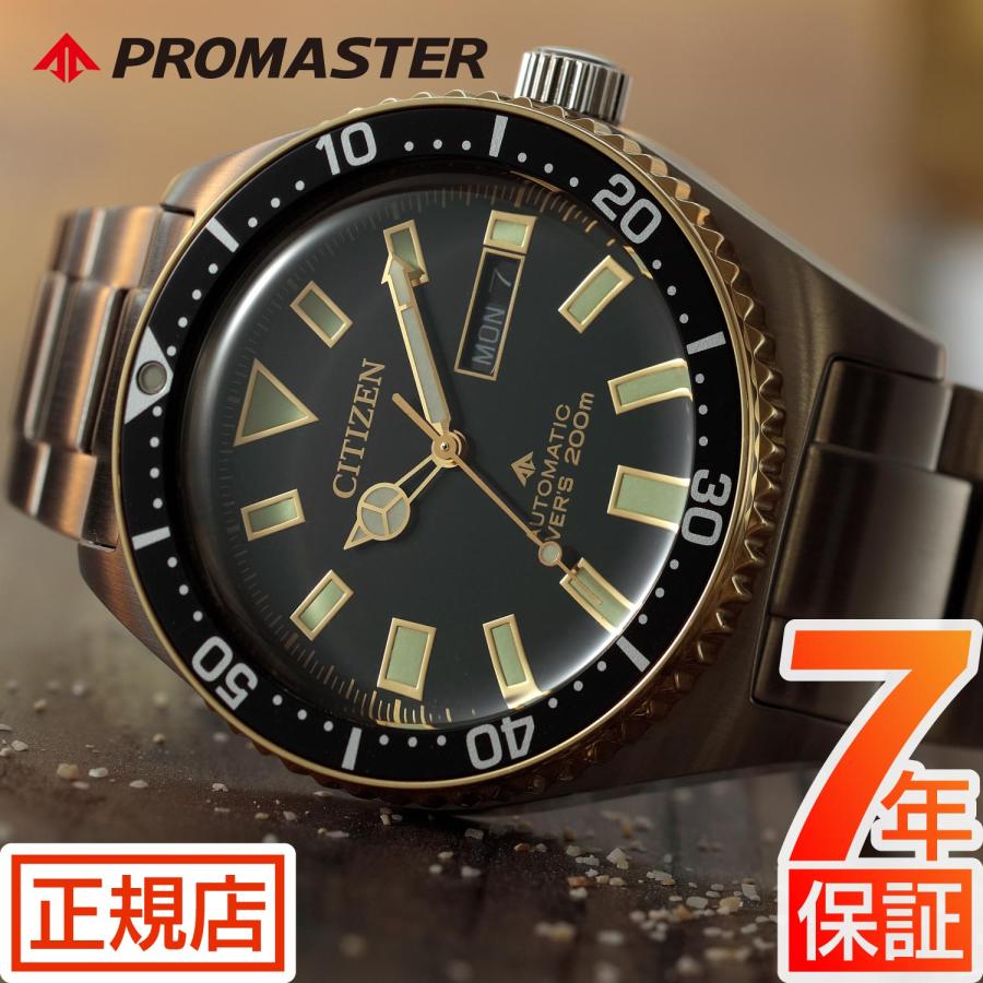 PROMASTER シチズン プロマスター CITIZEN NY0125-83E ダイバー 自動 