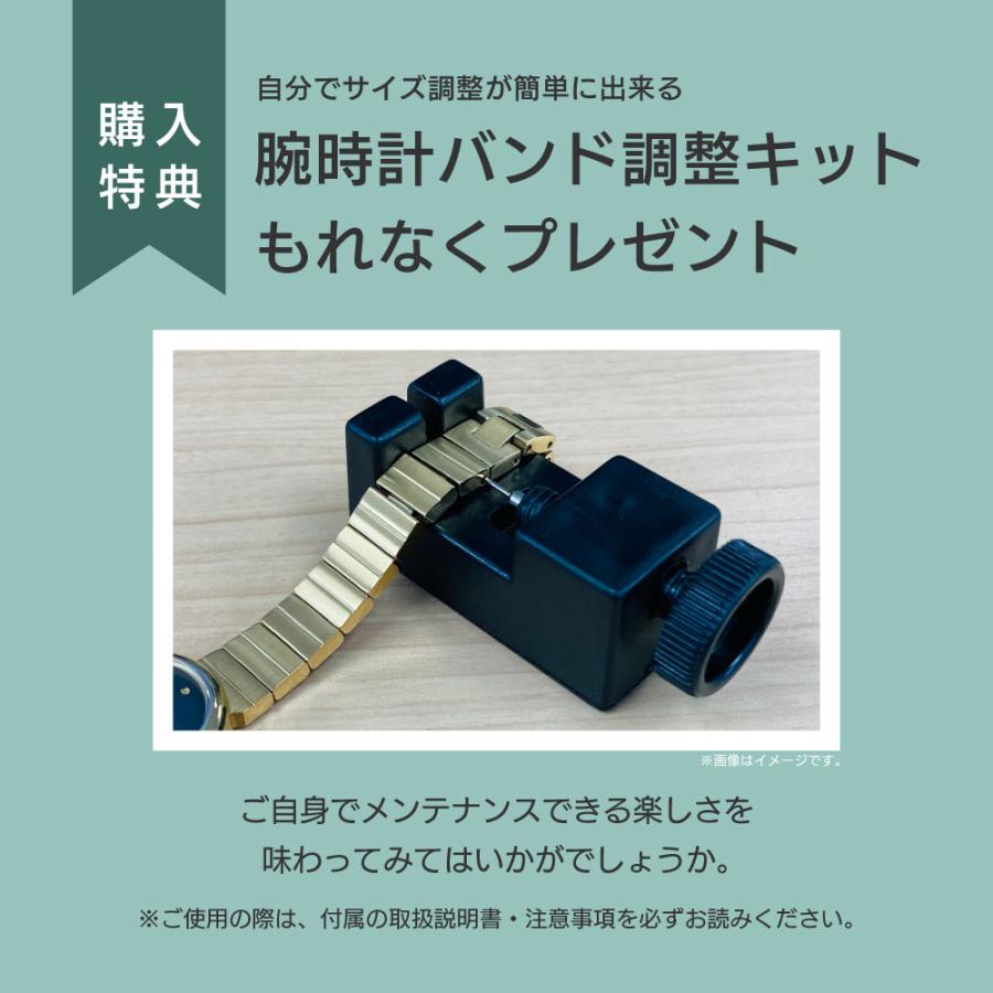 ブレダ 時計 腕時計 レディース ブレダ タンデム BREDA PULSE TANDEM 1747a レトロ アンティーク スクエア型 爆買の画像