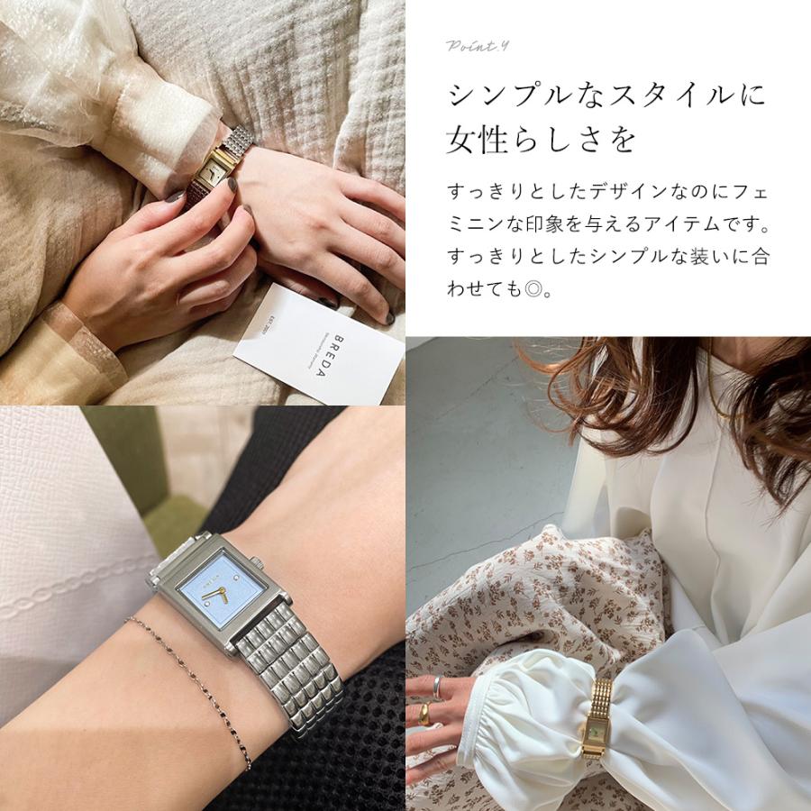 BREDA 腕時計 レディース ブランド ブレダ 時計 BREDA REVEL 1746 四角