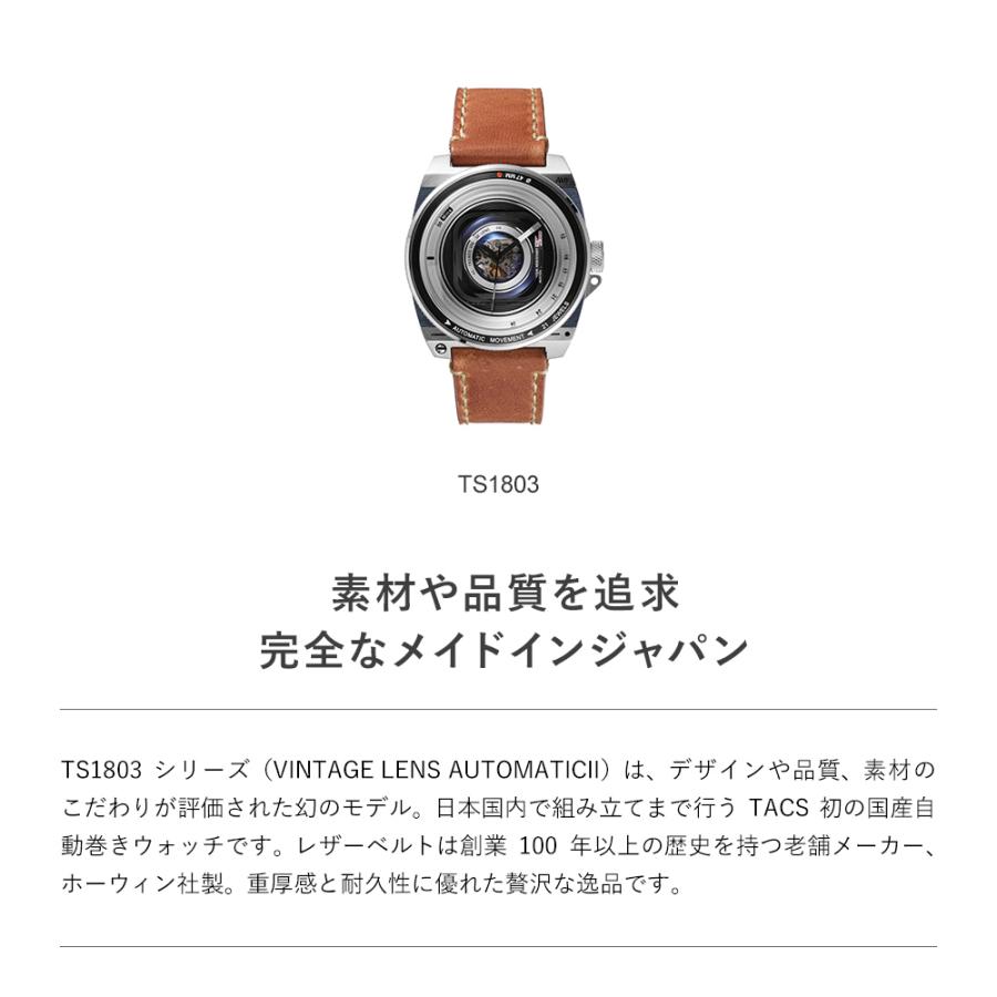 タックス 時計 自動巻き腕時計 メンズ TACS AVLII VINTAGE LENS