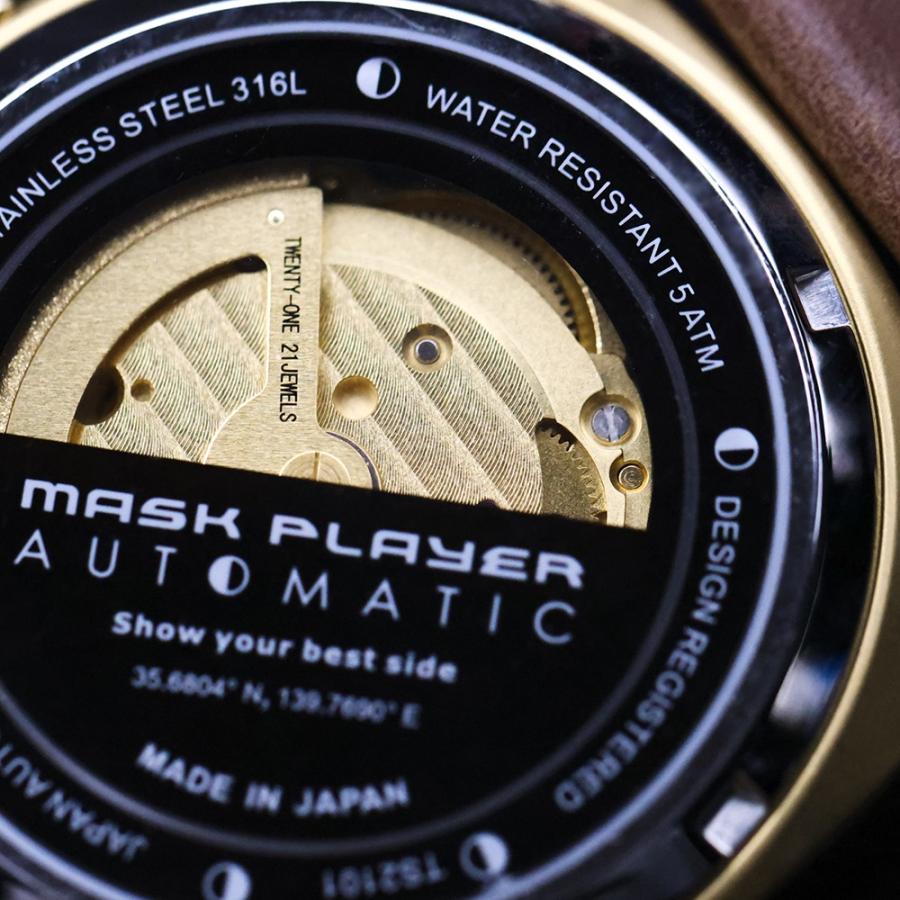 腕時計 メンズ TACS MASK PLAYER AUTOMATIC TS2101C タックス 時計 オートマチック 自動巻き 機械式 42mm｜tokyo-watchstyle｜07