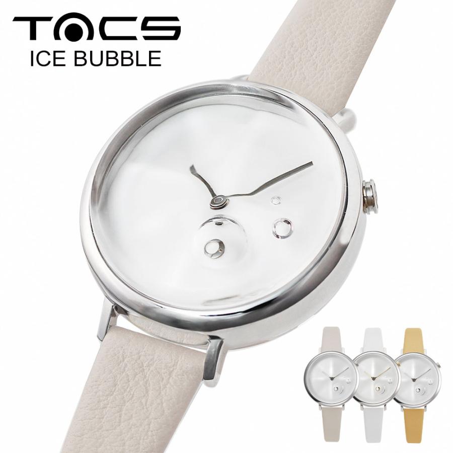 TACS（タックス） 腕時計 レディース TACS ICE BUBBLE TS2203A TS2203B