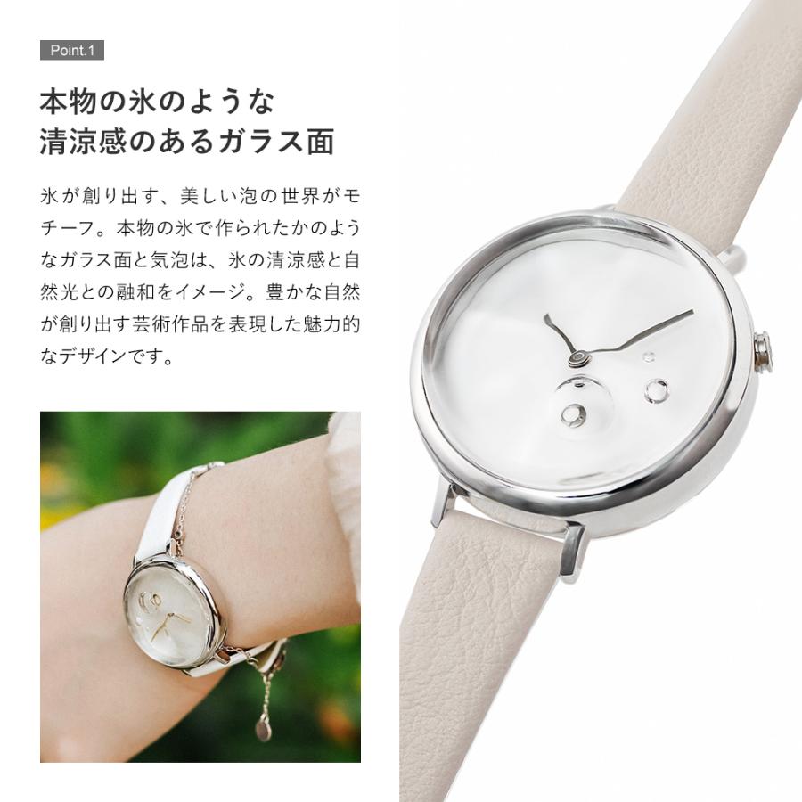 TACS（タックス） 腕時計 レディース TACS ICE BUBBLE TS2203A TS2203B