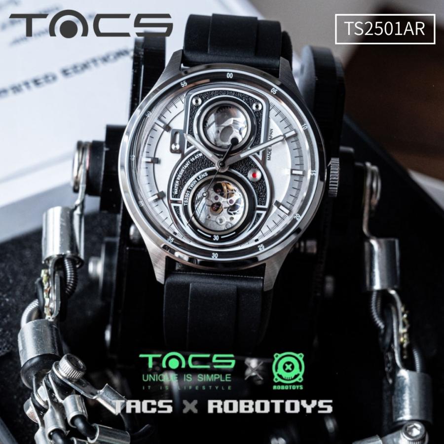 ts2501ar