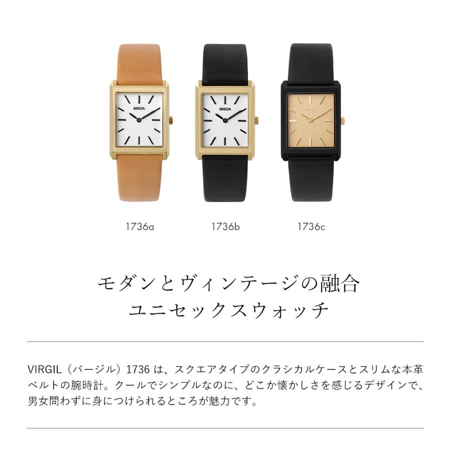 腕時計 レディース メンズ BREDA 時計 VIRGIL ヴァージル 1736 レザ