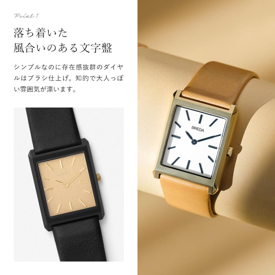腕時計 レディース メンズ BREDA 時計 VIRGIL ヴァージル 1736 レザ