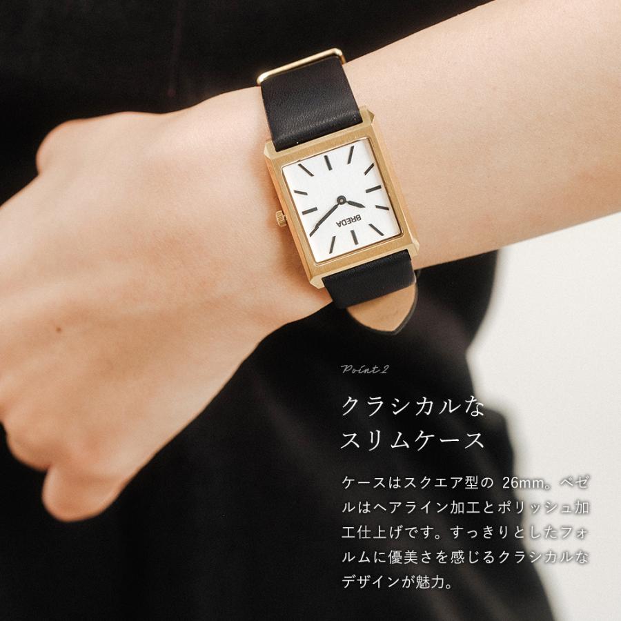 腕時計 レディース メンズ BREDA 時計 VIRGIL ヴァージル 1736 レザ